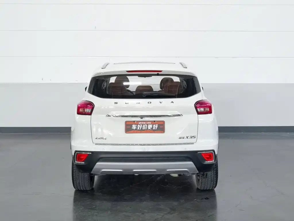 BAIC Senova X35 — миниатюра 4