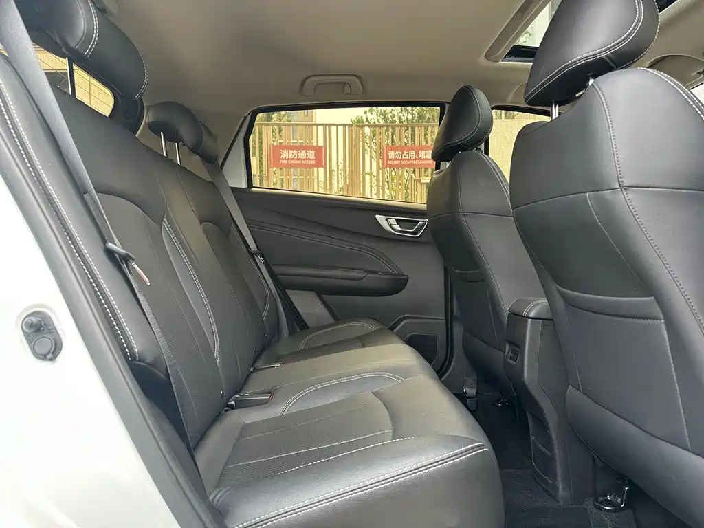 Geely Vision X3 PRO 1.5L CVT Premium Type, фото 11