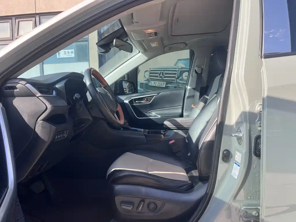 TOYOTA RAV4 RONGFANG