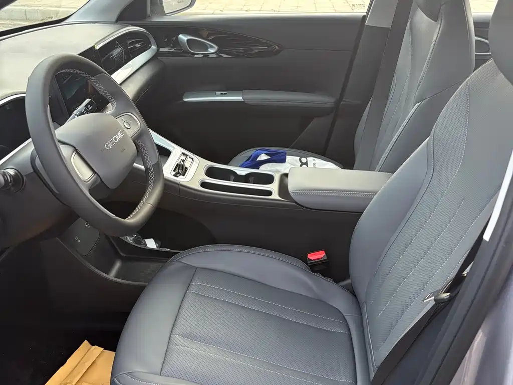 Geely Geome Xingyuan 2026 410km