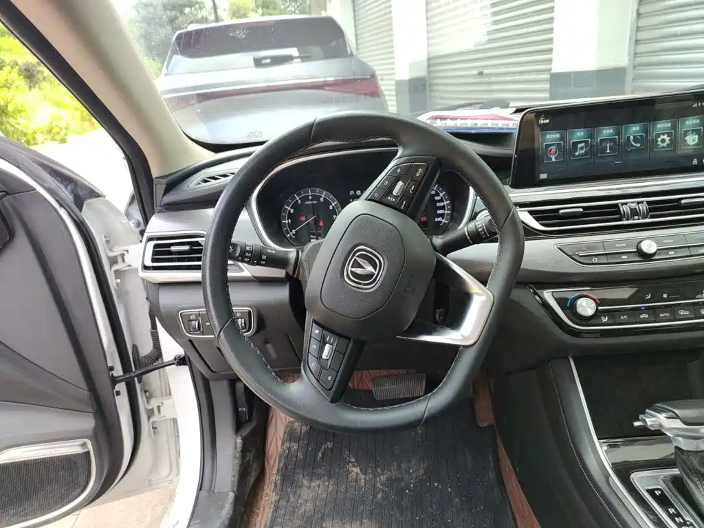 Changan Ruicheng CC — миниатюра 3