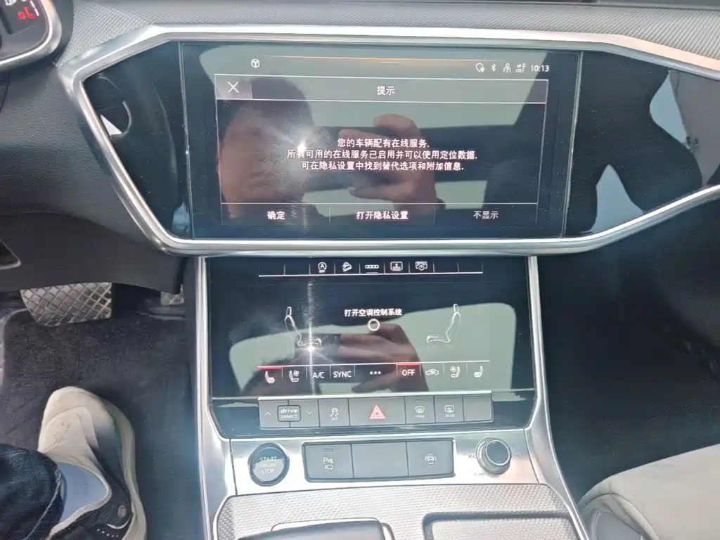 Audi A6L — миниатюра 13
