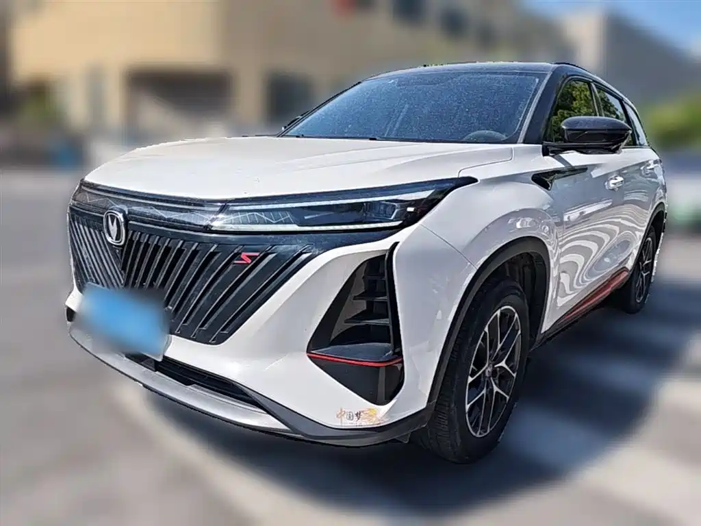 Changan 长安CS75PLUS 2023