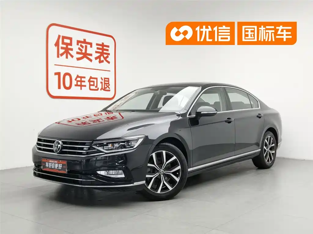 Volkswagen Magotan 2020 330TSI DSG Lead