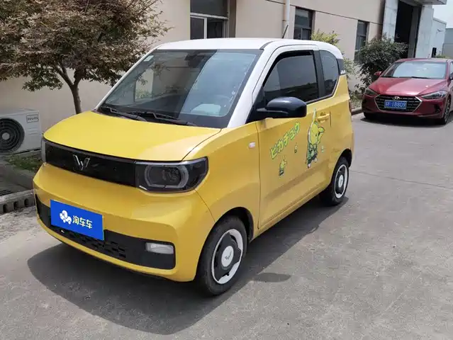 2021 Wuling Motors Hongguang Mini EV