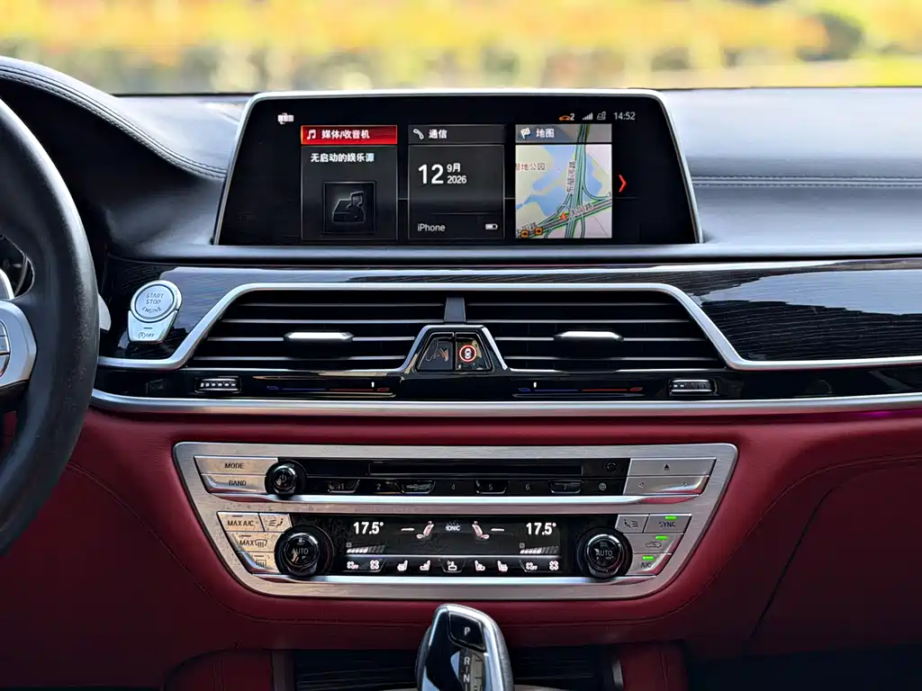 BMW 7 Series — миниатюра 12