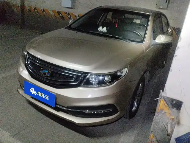 2016 Geely FC (Vision)