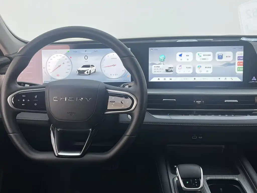 Chery Arrizo 8 — миниатюра 5