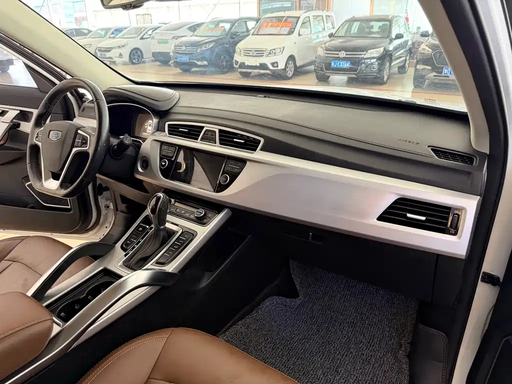 Geely Boyue — миниатюра 26