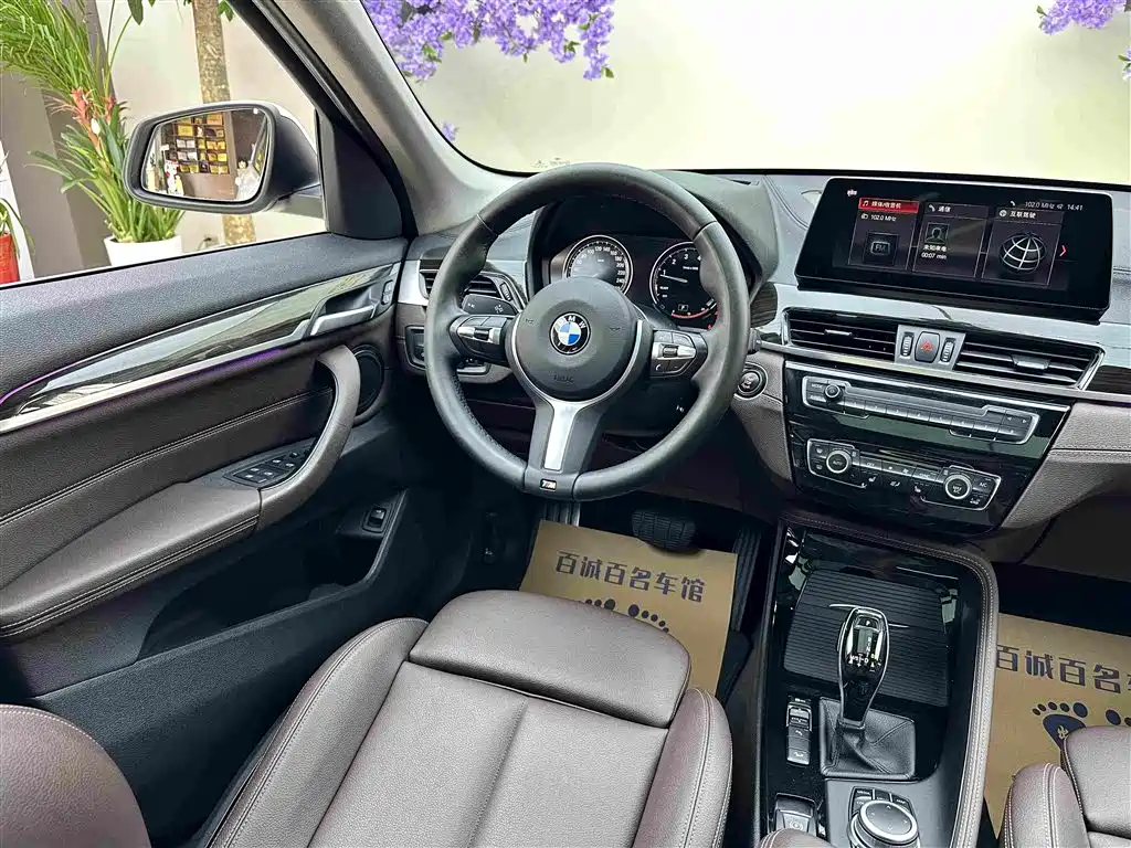 BMW X1 — миниатюра 14