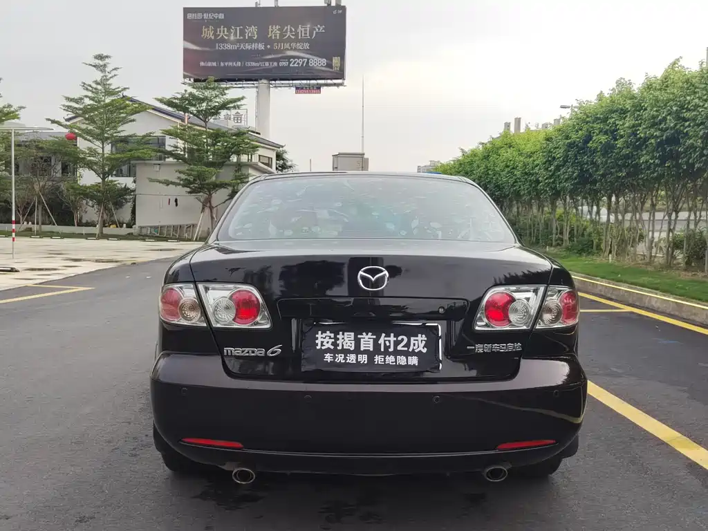 Mazda 6 2.0L Auto Super Luxury Type, фото 5