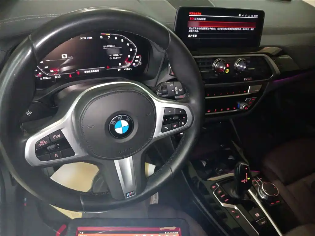 BMW X3 2021 xDrive25i M Sport
