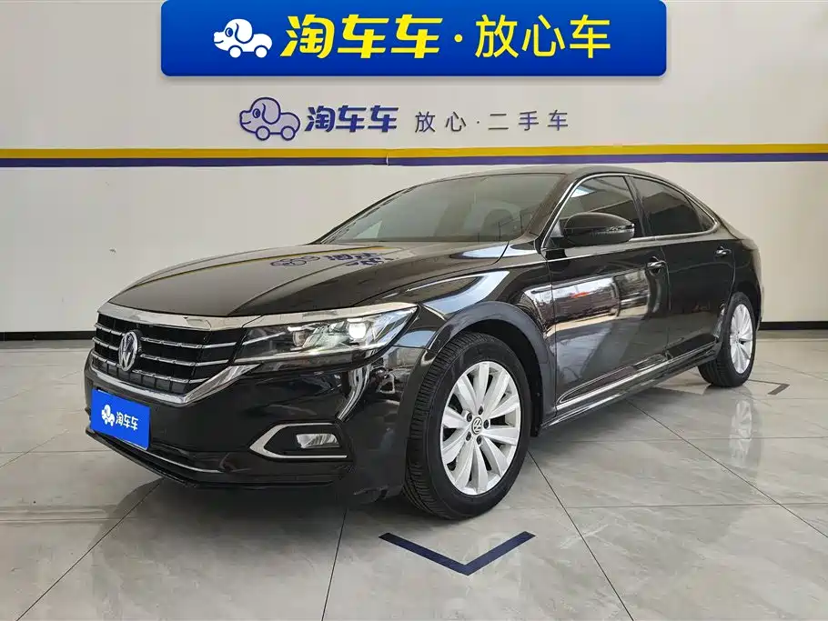 Volkswagen Passat 2020