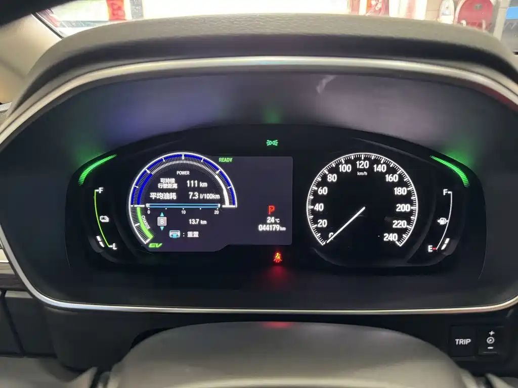 Honda Odyssey 2022 2.0L e:HEV