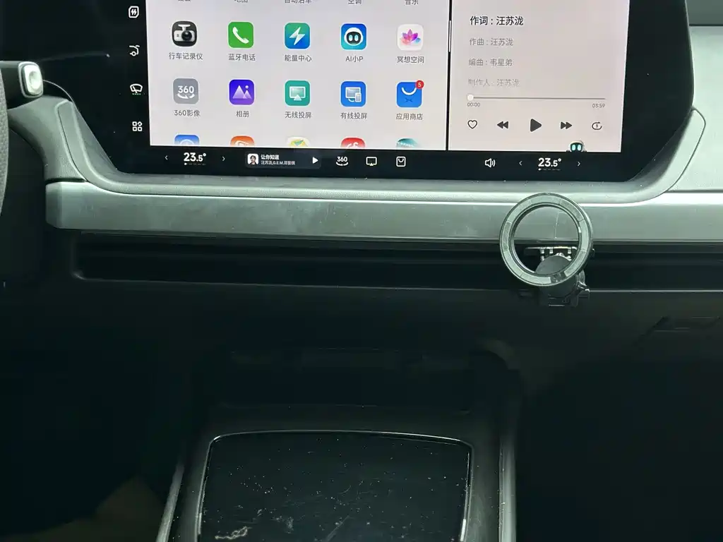 XPeng P7 — миниатюра 15