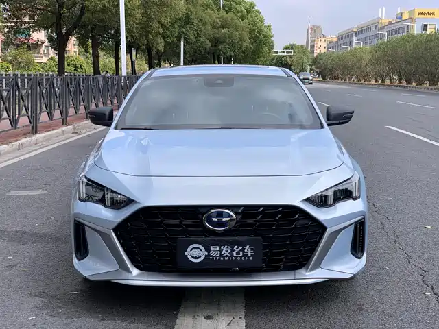 GAC SHADOW LEOPARD 2023