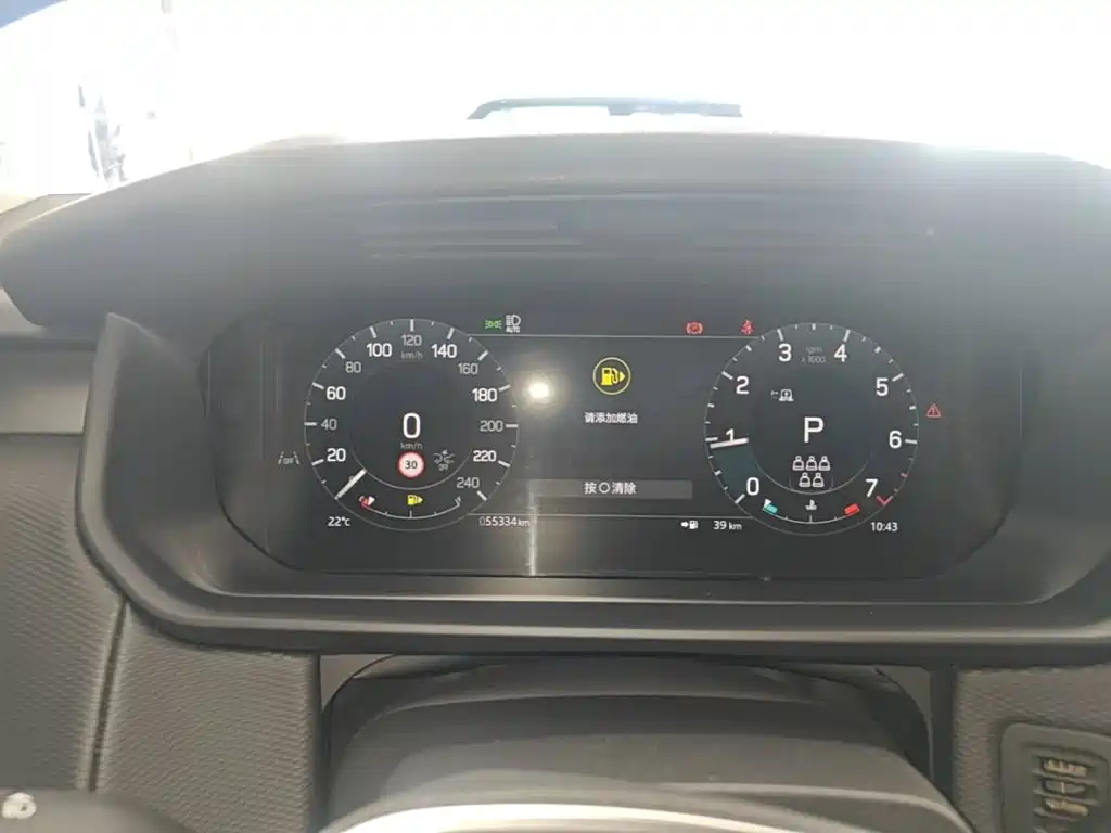 Land Rover Discovery 2024 360PS Dynamic SE