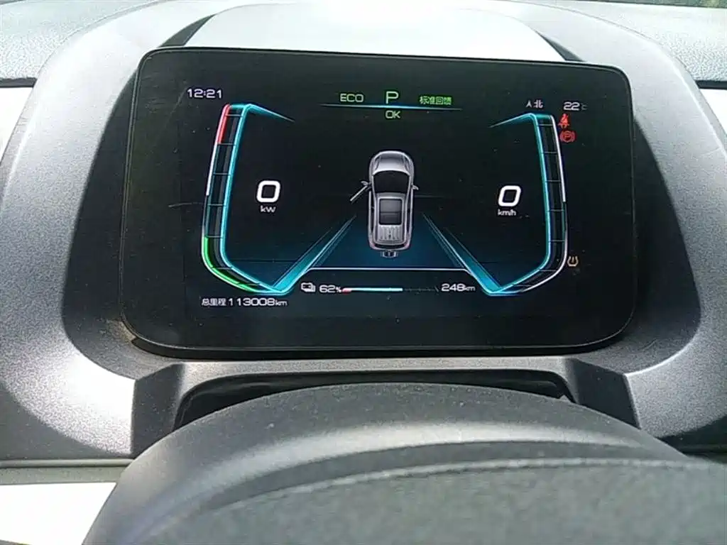 BYD Yuan Pro - фото 12