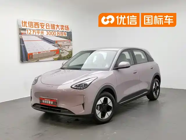 2025 Geely Xingyuan