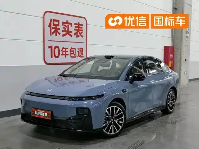 2025 Leapmotor B01