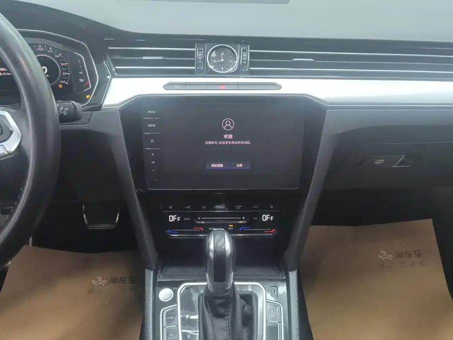Volkswagen 迈腾 PHEV — миниатюра 13