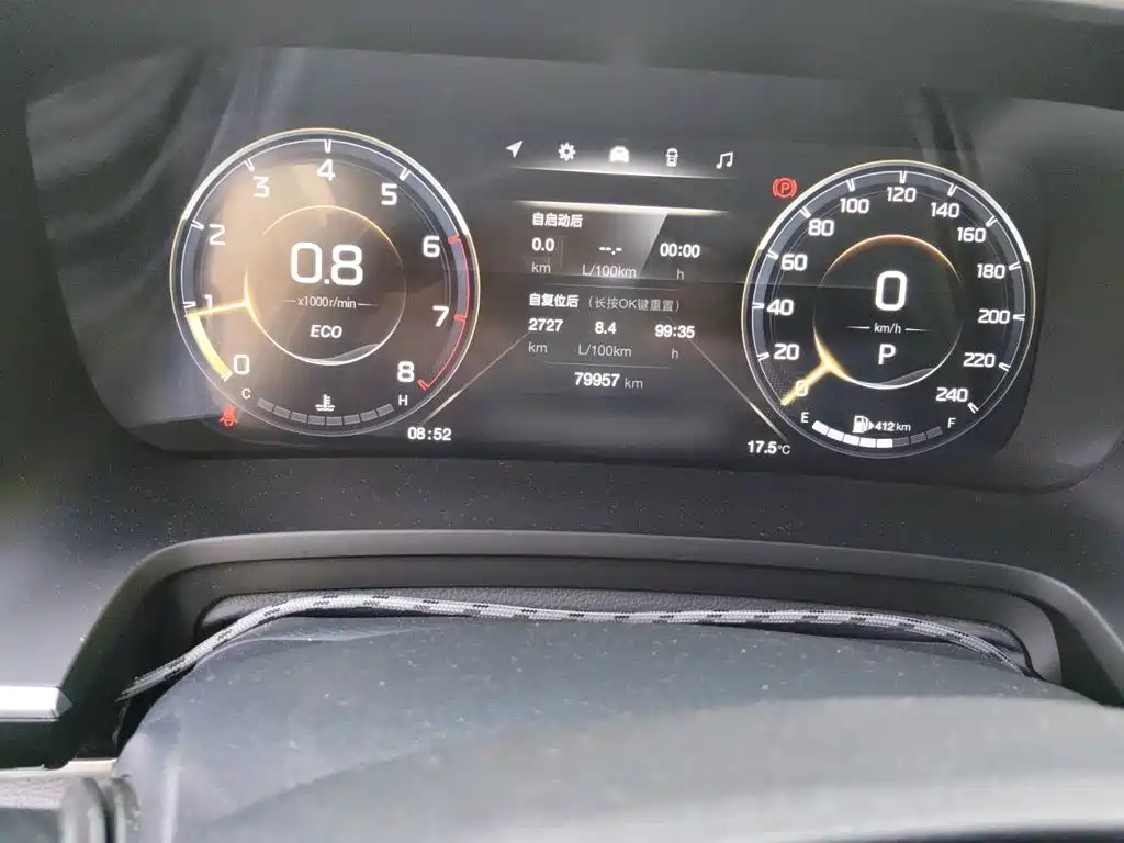 GAC Motor Trumpchi M8 — миниатюра 13