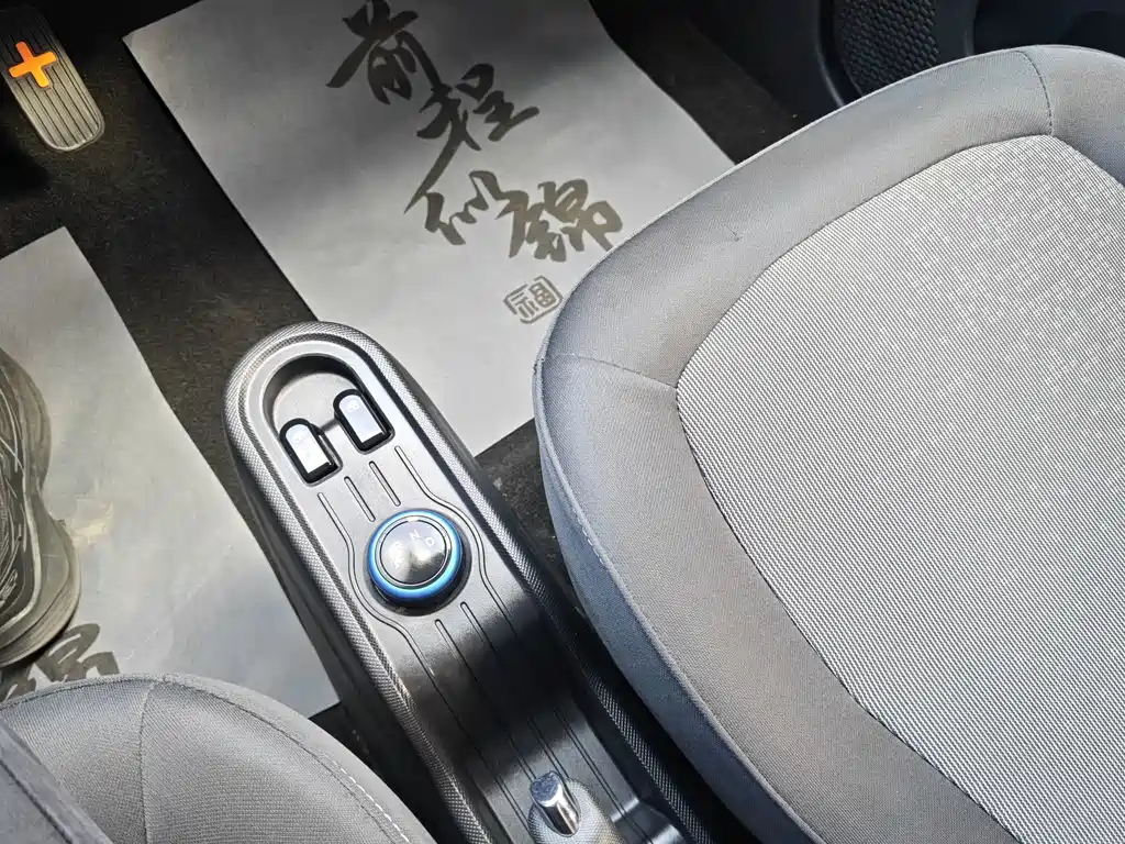 Wuling MINIEV — миниатюра 12