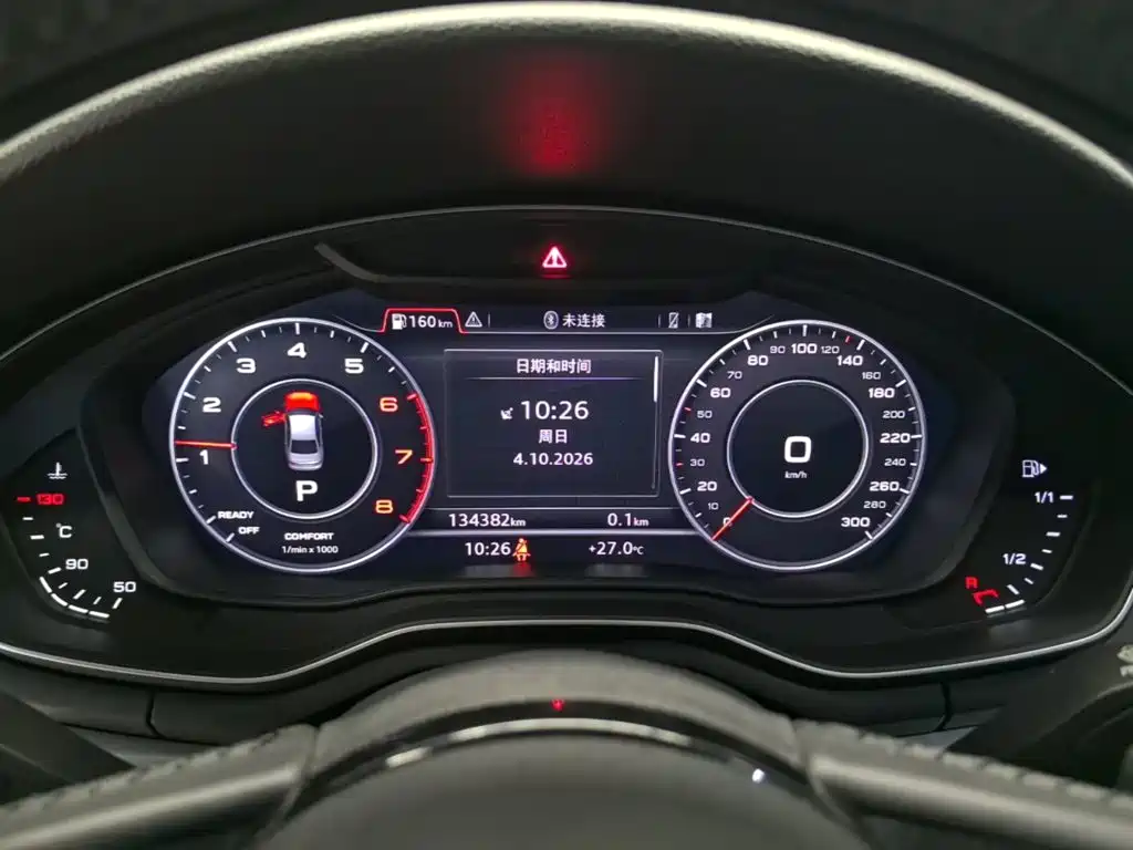Audi A4L — миниатюра 12