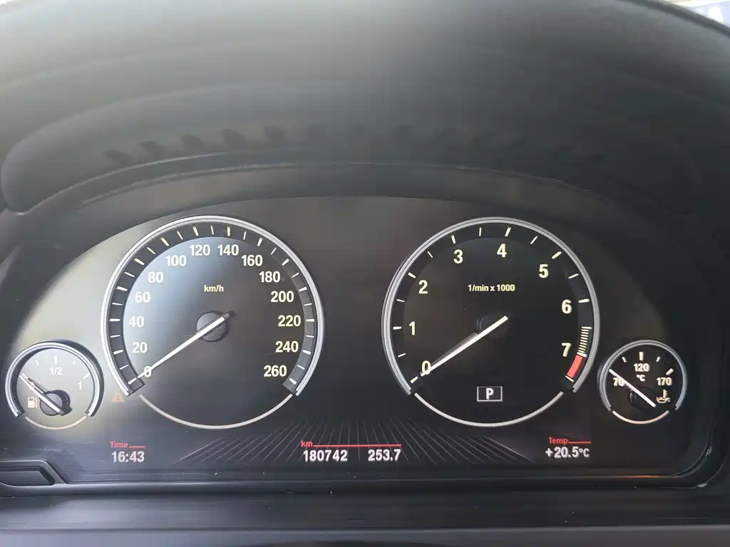BMW 7 Series — миниатюра 13