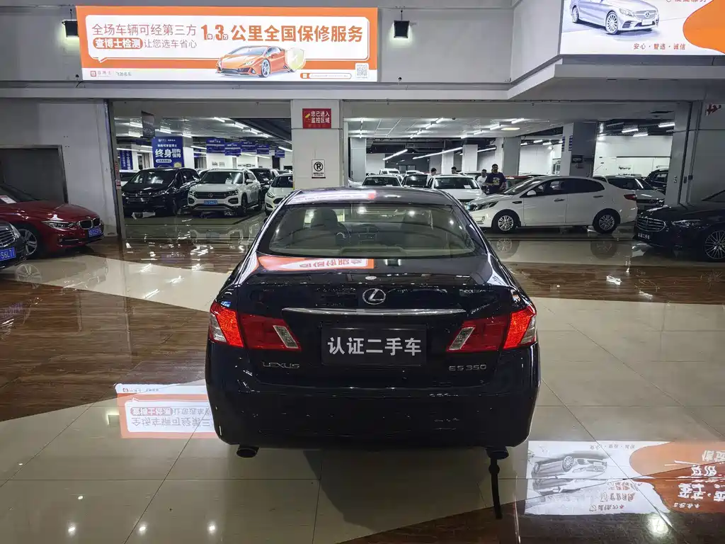 Lexus ES — миниатюра 4