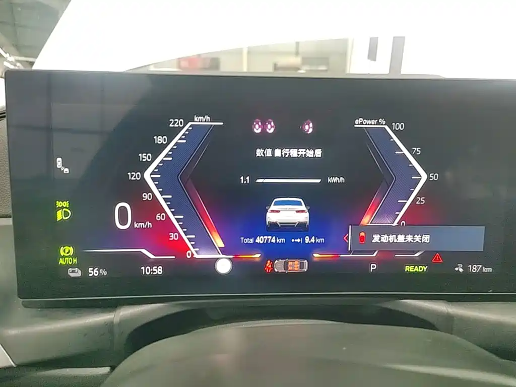BMW i3 — миниатюра 12