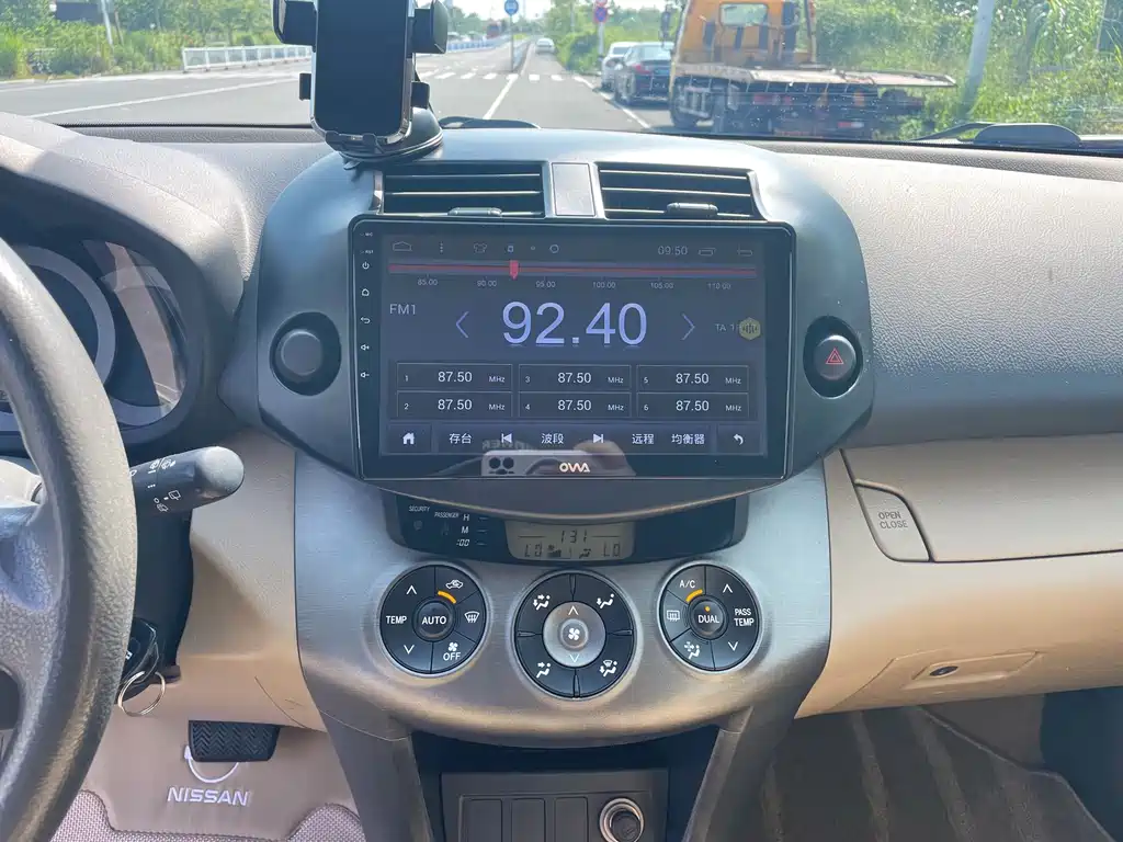 Toyota RAV4 — миниатюра 20
