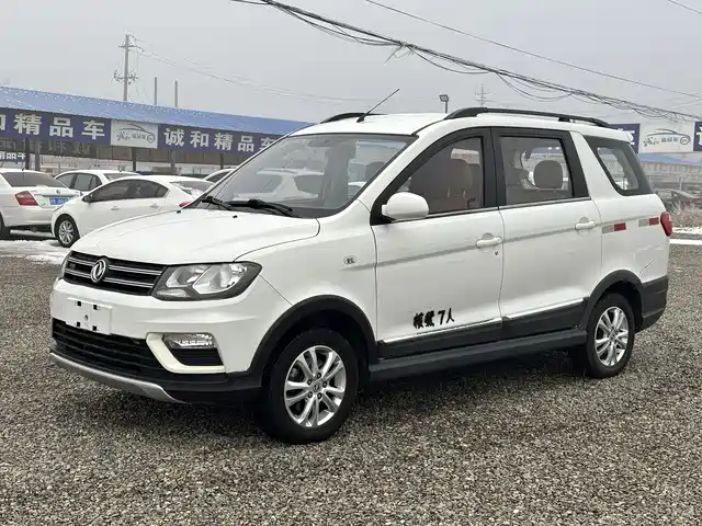 dongfeng scenery-370