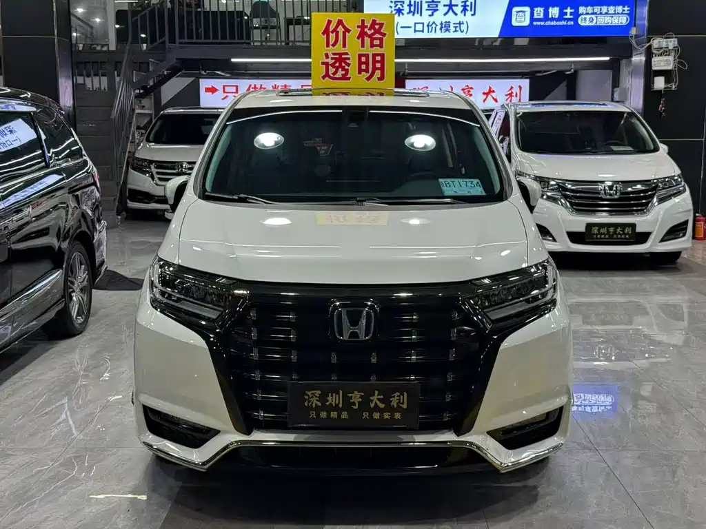 Honda Elysion — миниатюра 4