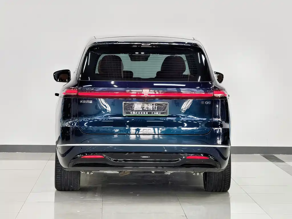 Changan Deepal DARK BLUE S09