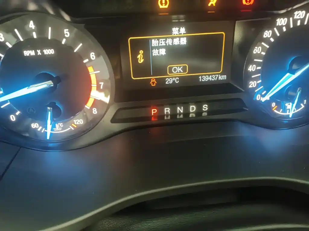 Ford Mondeo — миниатюра 12