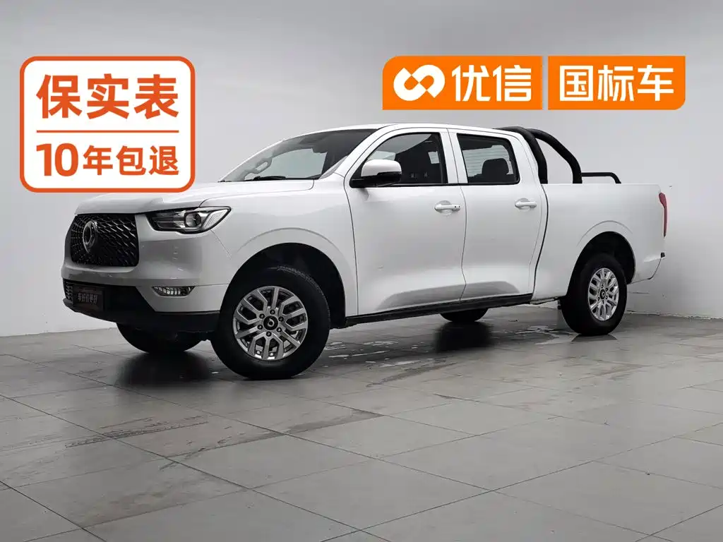Great Wall Pao