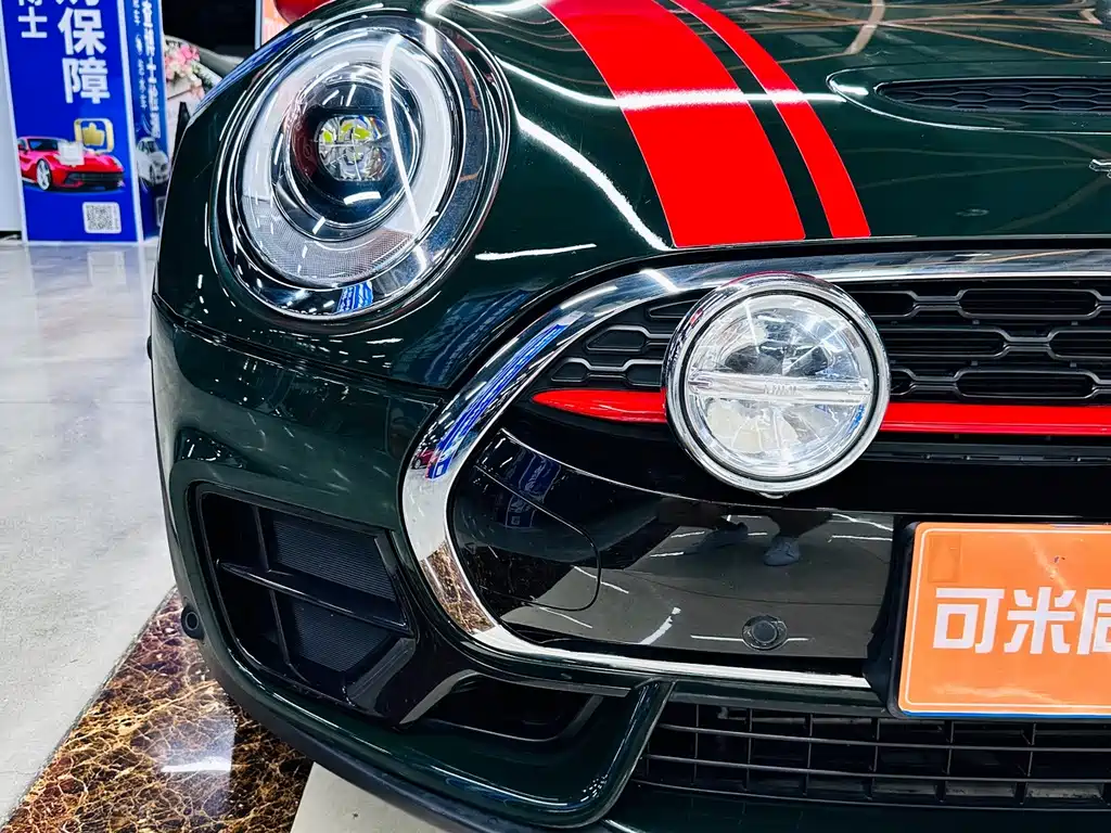 MINI Mini JCW Clubman — миниатюра 10