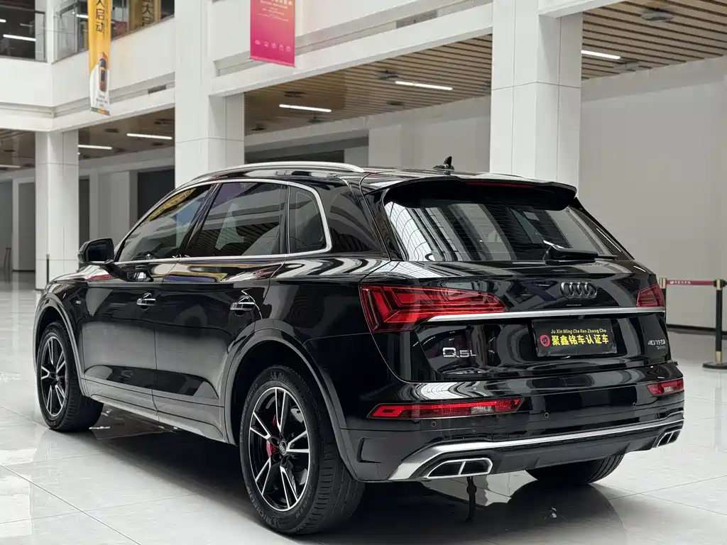 Audi Q5L 2023 40T Fashion