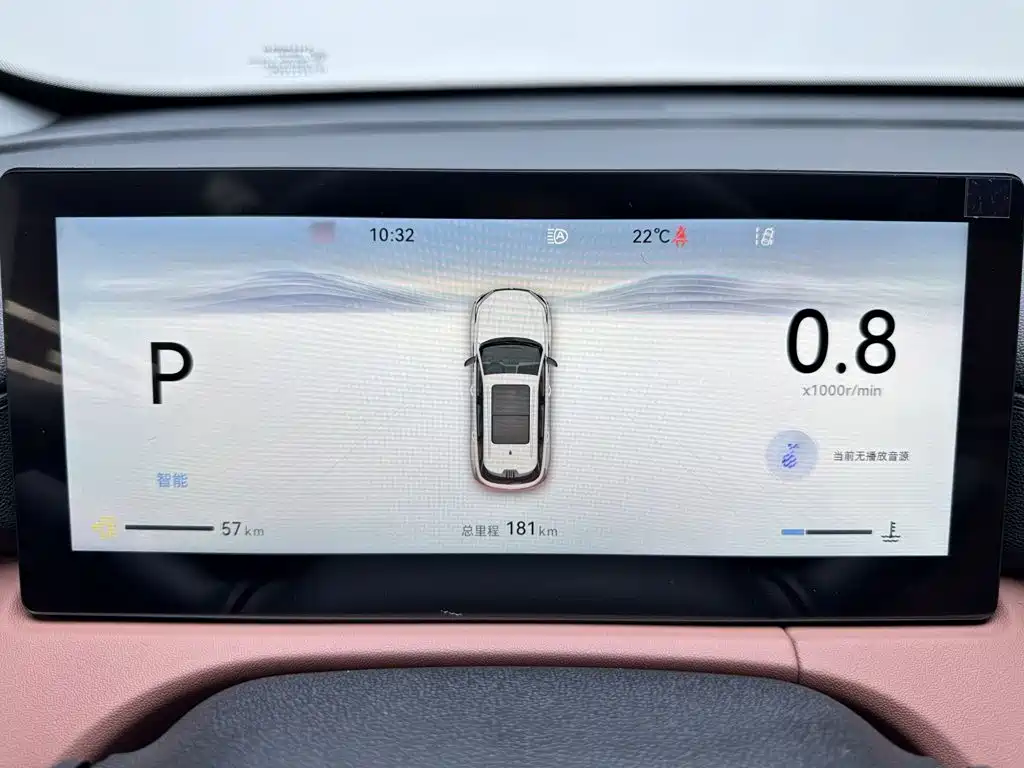Changan CS75 PLUS — миниатюра 22