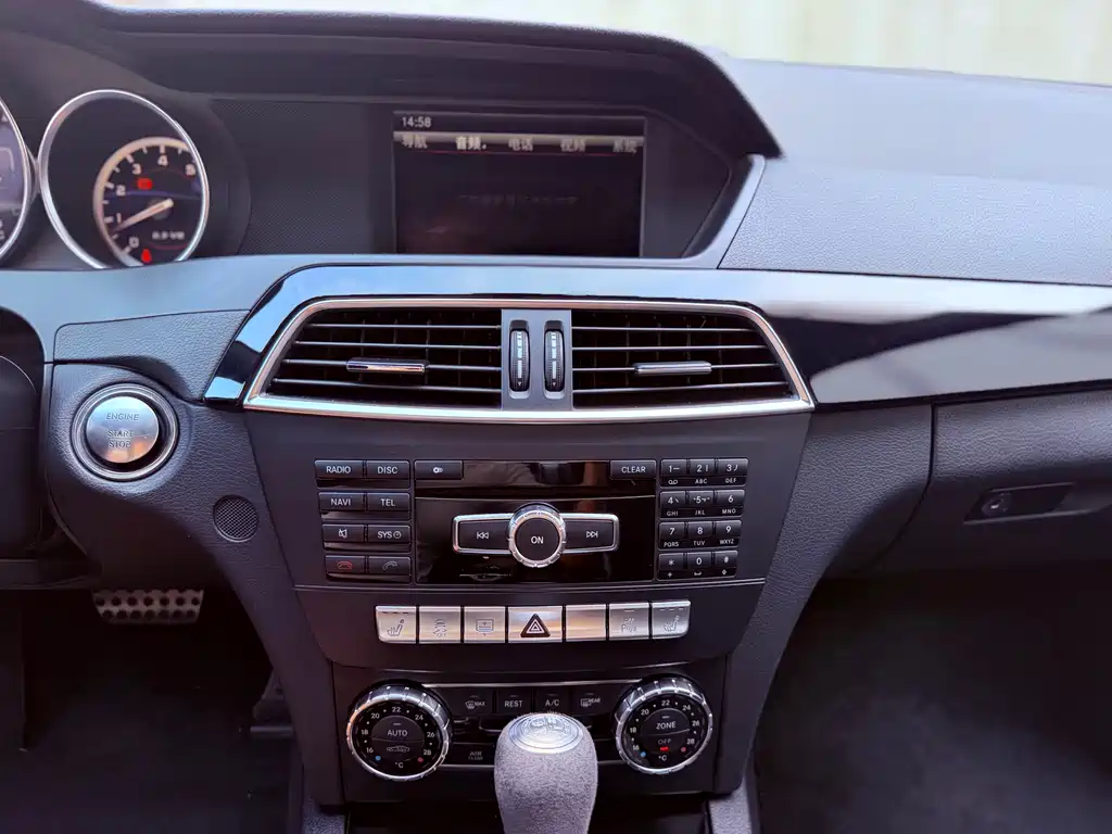Mercedes-Benz C-Class AMG — миниатюра 24