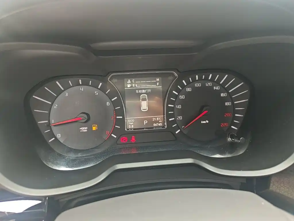 GAC Motor Trumpchi GS4 — миниатюра 12