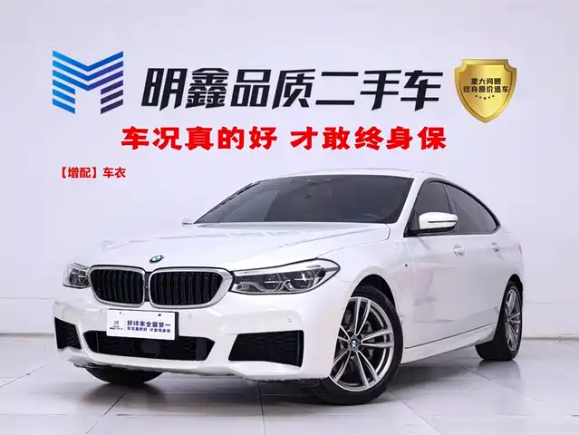 BMW 6 SERIES GT 2019