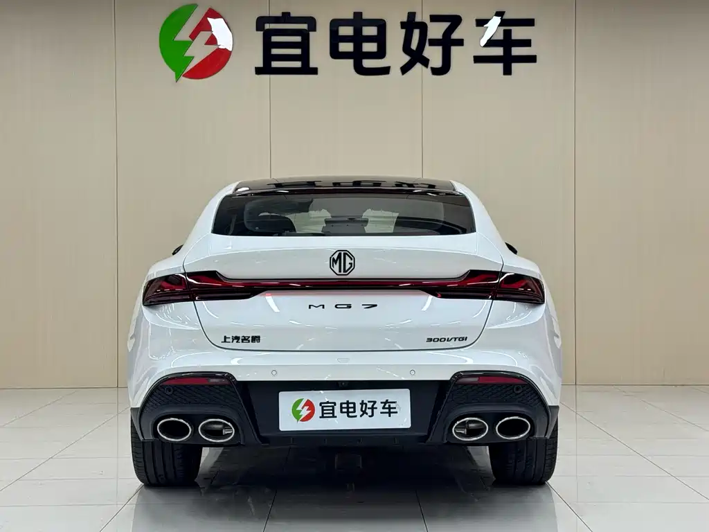 MG 7 2025 1.5T 300 DCT
