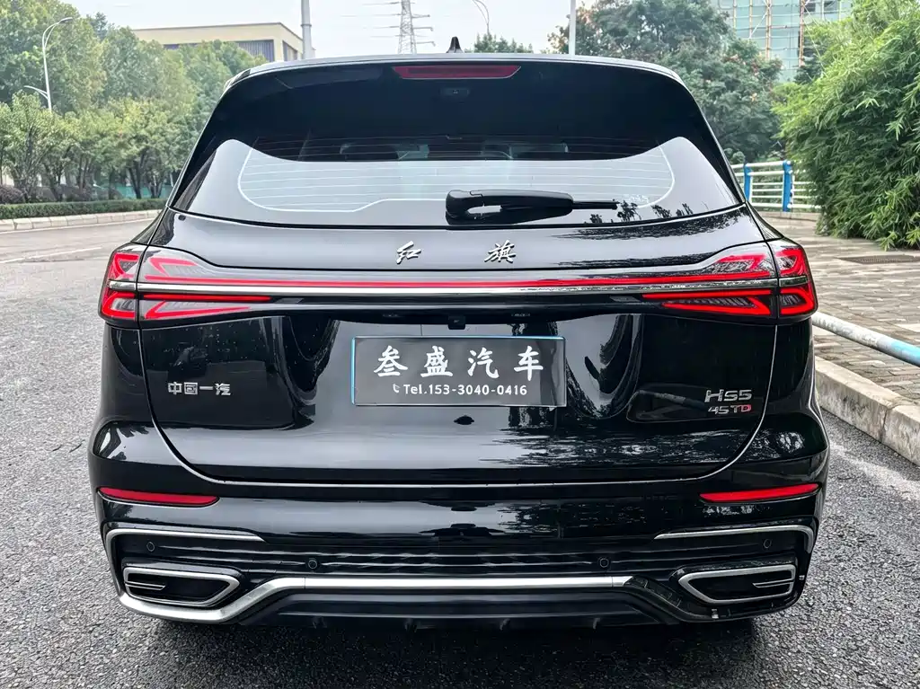 Hongqi Hongqi HS5 — миниатюра 4