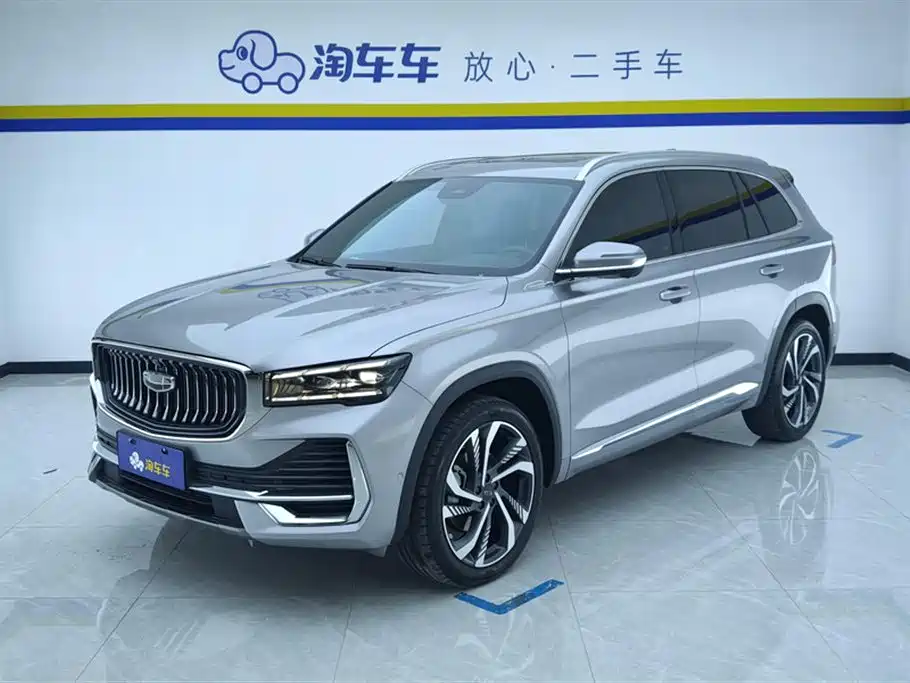 GEELY AUTOMOBILE XINGYUE L