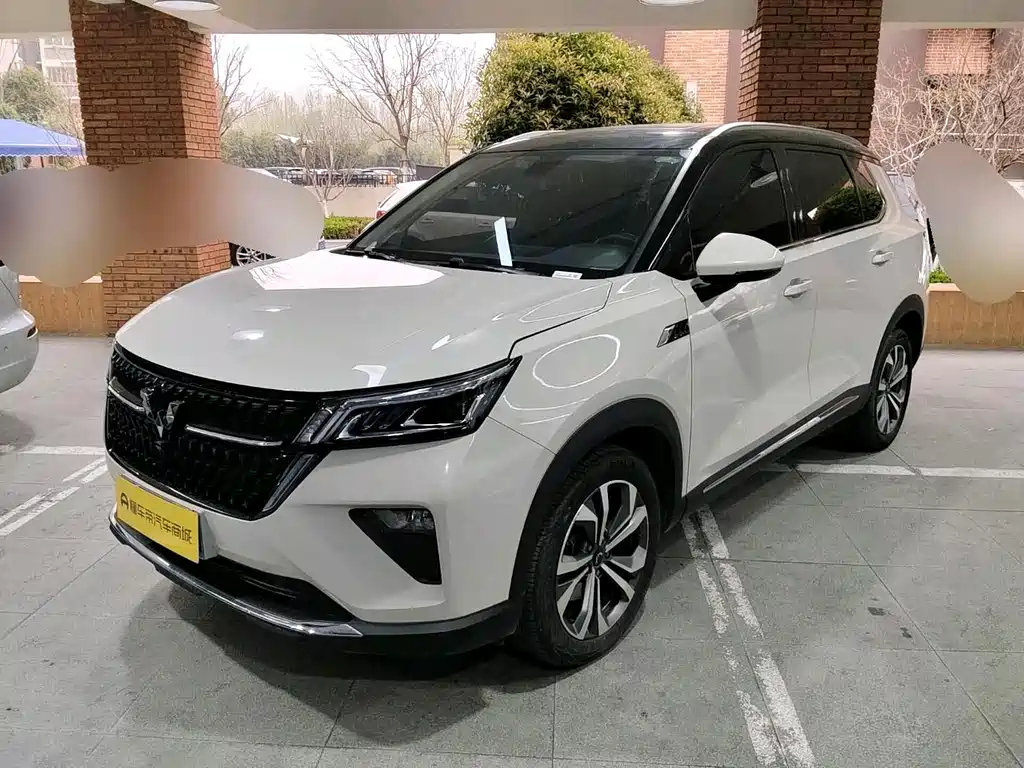 Купить Wuling Xingchen