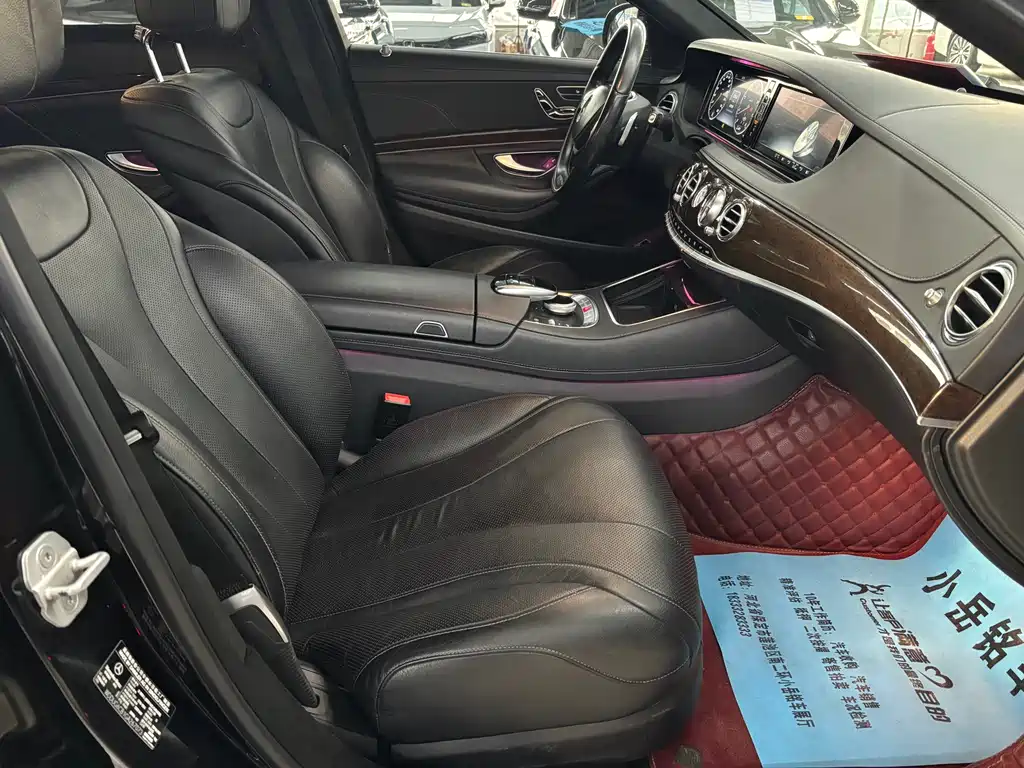 Mercedes-Benz S-Class S 2016 S 320 L