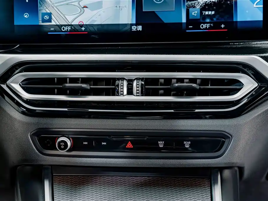 BMW 2 Series (Import) — миниатюра 11
