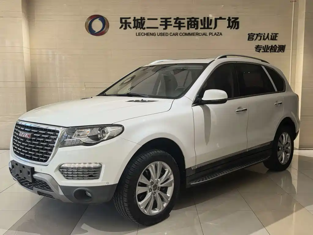 Купить Haval H8